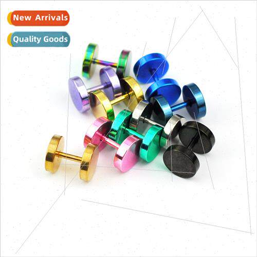 8MM Round Cake Tanium Plated Stud Earrings Piercing Jewelry