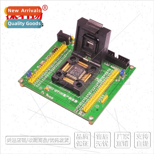 STM32 Burner Burner Programming Download Programming Block B