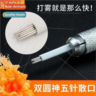 Korean semi-permanent  embroidery needle piece double God ro