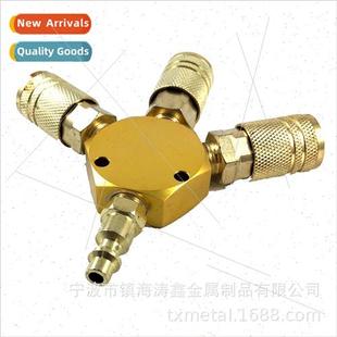 适用air pump WAY quick MANIFOL coupling tools American air