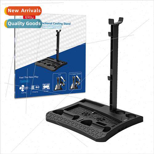 PS5 Console Cooling Dock PS5 Grip Dual Dock Charger PSVR Gri