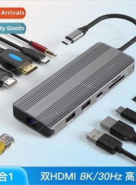 8K Ultra HD TypeC Docking  HI+DP Gigab 10-in-1 usb3.0 hub ce