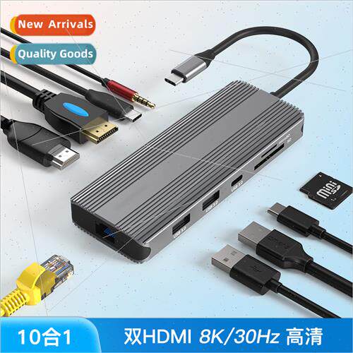 8K Ultra HD TypeC Docking  HI+DP Gigab 10-in-1 usb3.0 hub ce