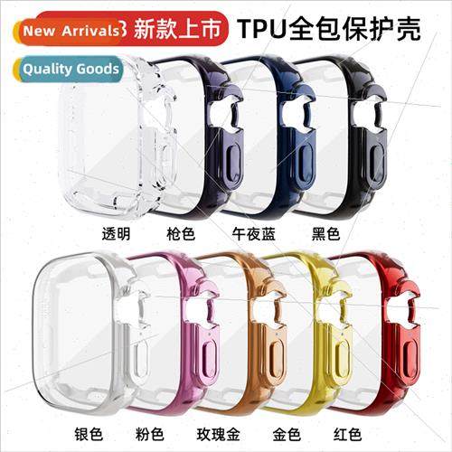 New 适用Apple Watch Case AppleWatch8 Ultra All-in-One TPU Pr