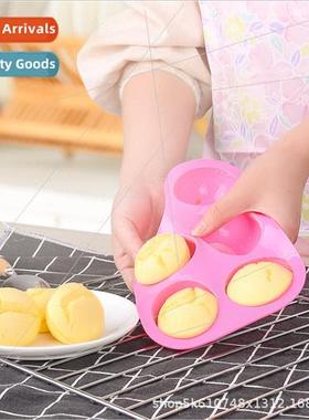 New Thickened Odorless licone Baking Molds 6 Small Half Roun