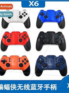 New X6 Batman Bluetooth Wireless Gamepad Contra Returns Wire