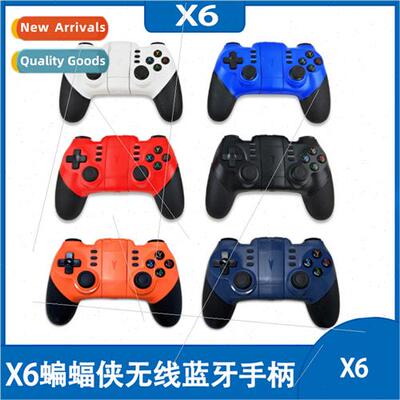 New X6 Batman Bluetooth Wireless Gamepad Contra Returns Wire