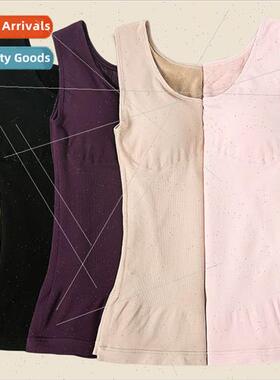 Seamless padded women warm undershirt fall winter Slim solid
