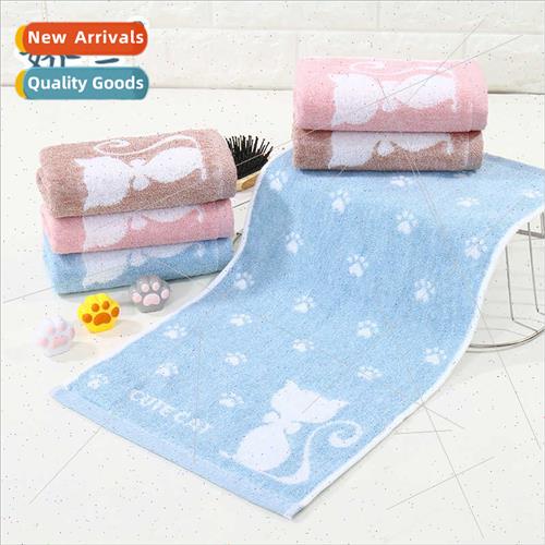 Cotton children towel cartoon student face towel gift home c