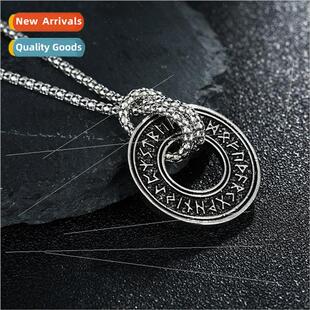 Viking Icelandic Helmet Rune Circle Necklace Magical Barrier