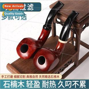 Pipe Old Removable Briarwood Flue Handmade 9mm New Classic