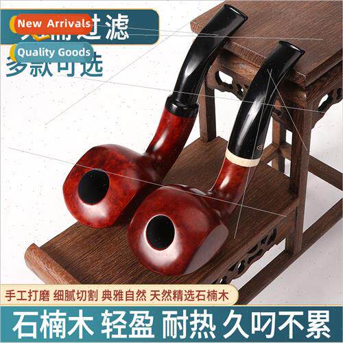 New Briarwood Handmade Pipe Old Classic 9mm Flue Removable B