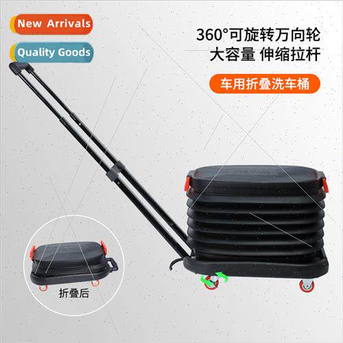 New car multi-functional car wash bucket outdoor large foldi