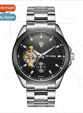 Skeleton business watch full intelligence sports watch autom