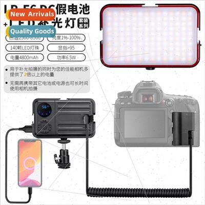LY-140 fill light charging kit适用Canon 5D4 70D external LP-