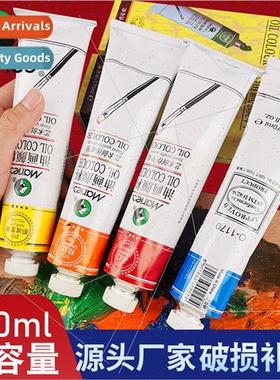 Oil Paint 170ml Artistic Creation Studio Use Large Whe Paint