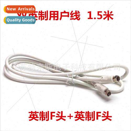 Cable TV Digal TV Subscriber Cable TV Cable Dual FUK Dual Me