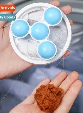 Washing Machine Filter Bag Dehairer Household Dehairing Suct