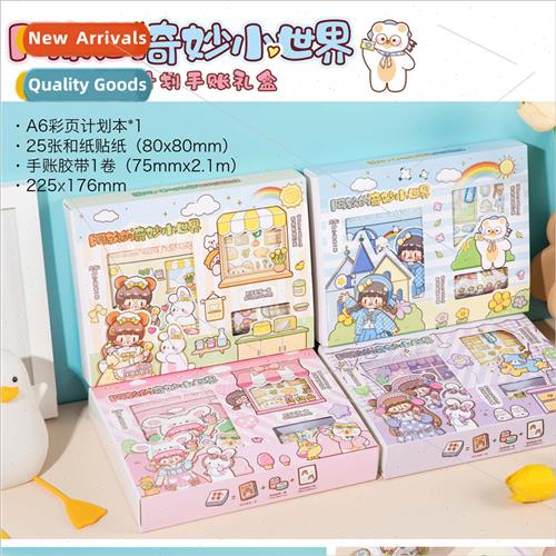 A Soft Wonderful ttle World A6 Handbook Planner  Set Handboo