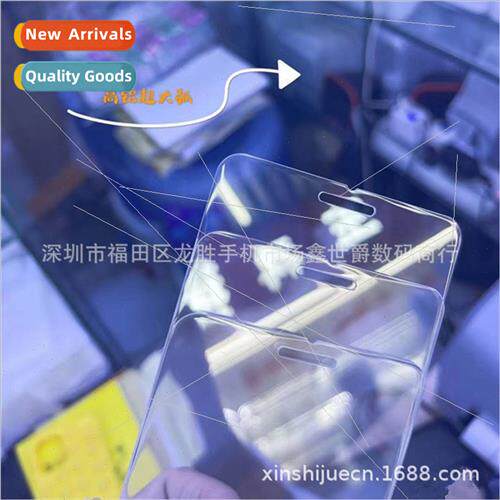适用oppo r17 tempered film r15 cell phone film k7 film k9 ha