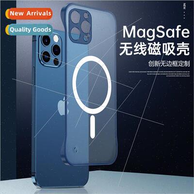 适用apple 15 case without bezel magsafe magnetic 13pro case