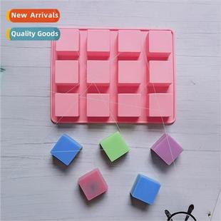 mold squares ice candy DIY silicone chocolate 595 small