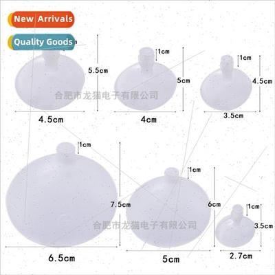 BB Barking Cow Pipe Barking Short Cow Pipe Barking Toy Acces