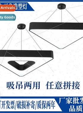 led office pendant light triangle office chandelier light cr