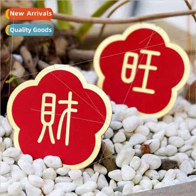 Five  containing pearl paper envelopes flower-shaped hot sta