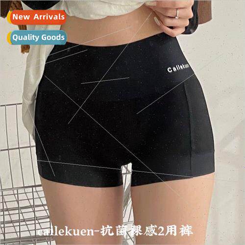 cailekuen antibacterial nude 2 use pants fairy bottoms anti-
