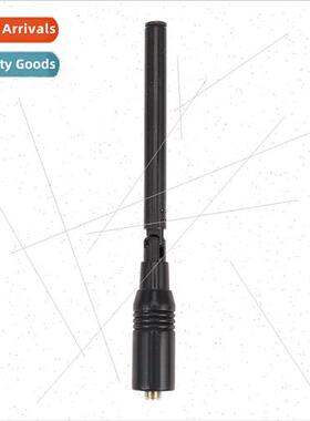 NAGOYA Nagoya NA-774 antenna UV dual-bhigh gain mast NA774 a