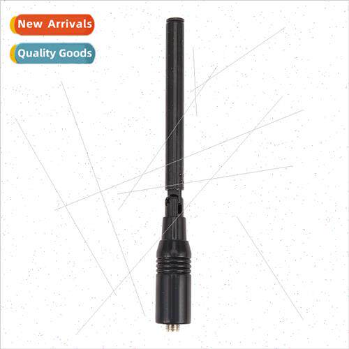 NAGOYA Nagoya NA-774 antenna UV dual-bhigh gain mast NA774 a