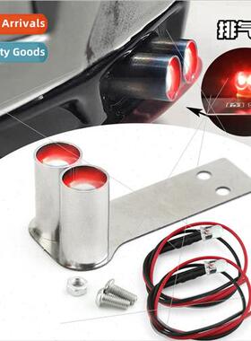 1:10 model car simulation exhaust RC car drift car RV exhaus