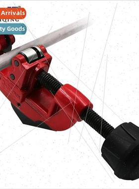 Pipe cutter Quickly cut all kinds copper tube aluminum tube