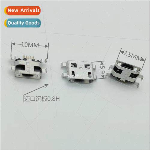 Charging pigtail/USB female socket Maikou female socket 5P c