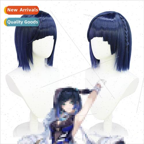 ght Orchid cos wig ght Ranch blue black gradient color fake
