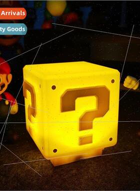 LED question mark lamp audible rechargeable night light squa