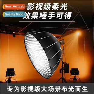 70/90/120 Quick Release Deep Mouth Parabolic Softbox Grid De