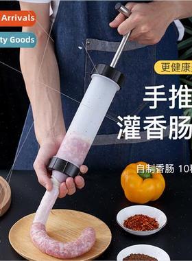 Home manual enema hpush sausage sausage tool handmade sausag