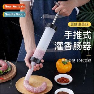 Home manual enema hpush sausage sausage tool handmade sausag