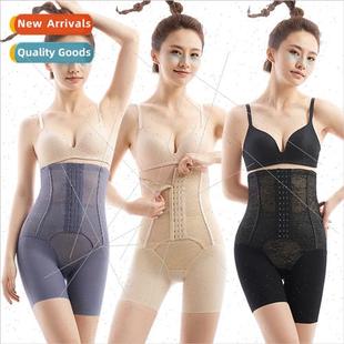 pants high waisted New angle abdominal flat shape breathable
