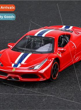 1/64 Ferrari Lafa simulation alloy sports car model ornament