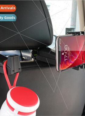 Car flash G201 bracket hook load stch hidden creative rear s