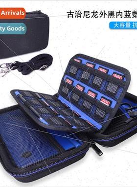 适用NEW3DSXL Protective Case 3DSLL Game Console Storage Bag