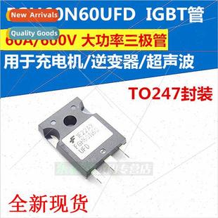 Welding Machine IGBT Triode 60A TO247 Tube 600V FGH60N60UFD