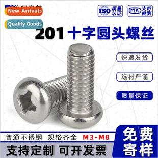 Pan Head Steel 201 Phill Stainless Phillips Wire Machine