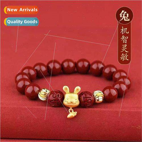 High Content Cinnabar Bracelet Sand Gold Zodiac Guardian Bra
