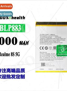 适用OPPO Realme8S5G cell phone battery BLP883 high capacity