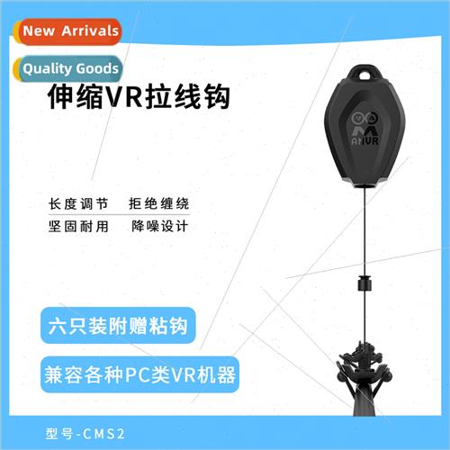 Upgraded Cable Pulling Hook A good assistant to solve cable