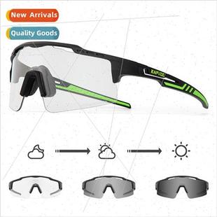 riding bike glasses outdoor men Photochromic sports mountain